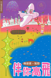 012A_ǹDѡq_205
