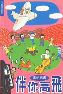 026A_ƧBӮ_205