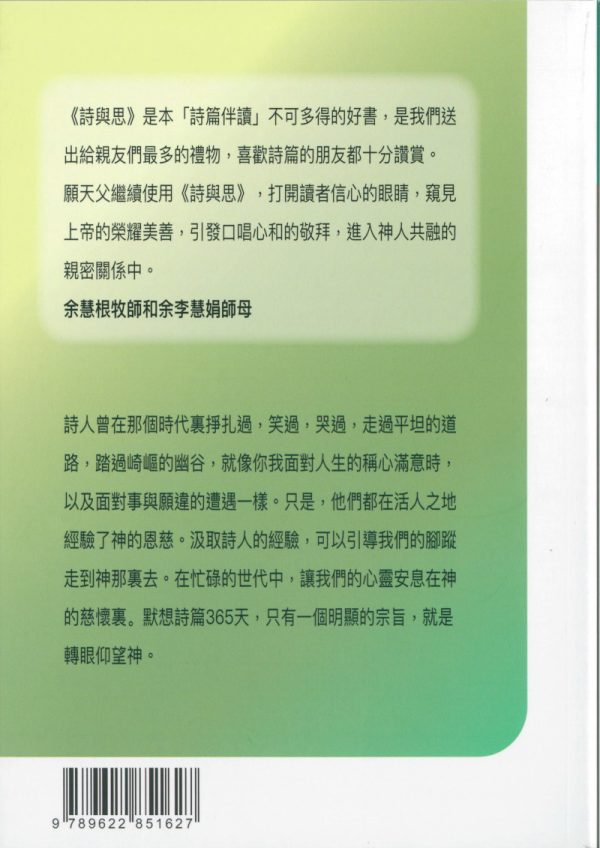 Extra Image 1