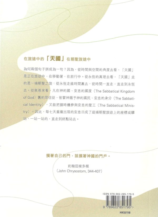 Extra Image 1